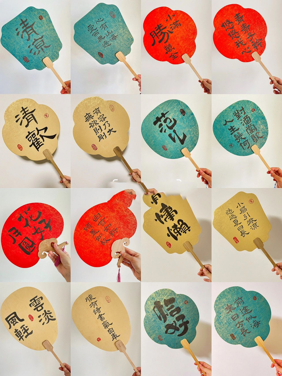 手写书法团扇 | 这样的团扇你喜欢吗?