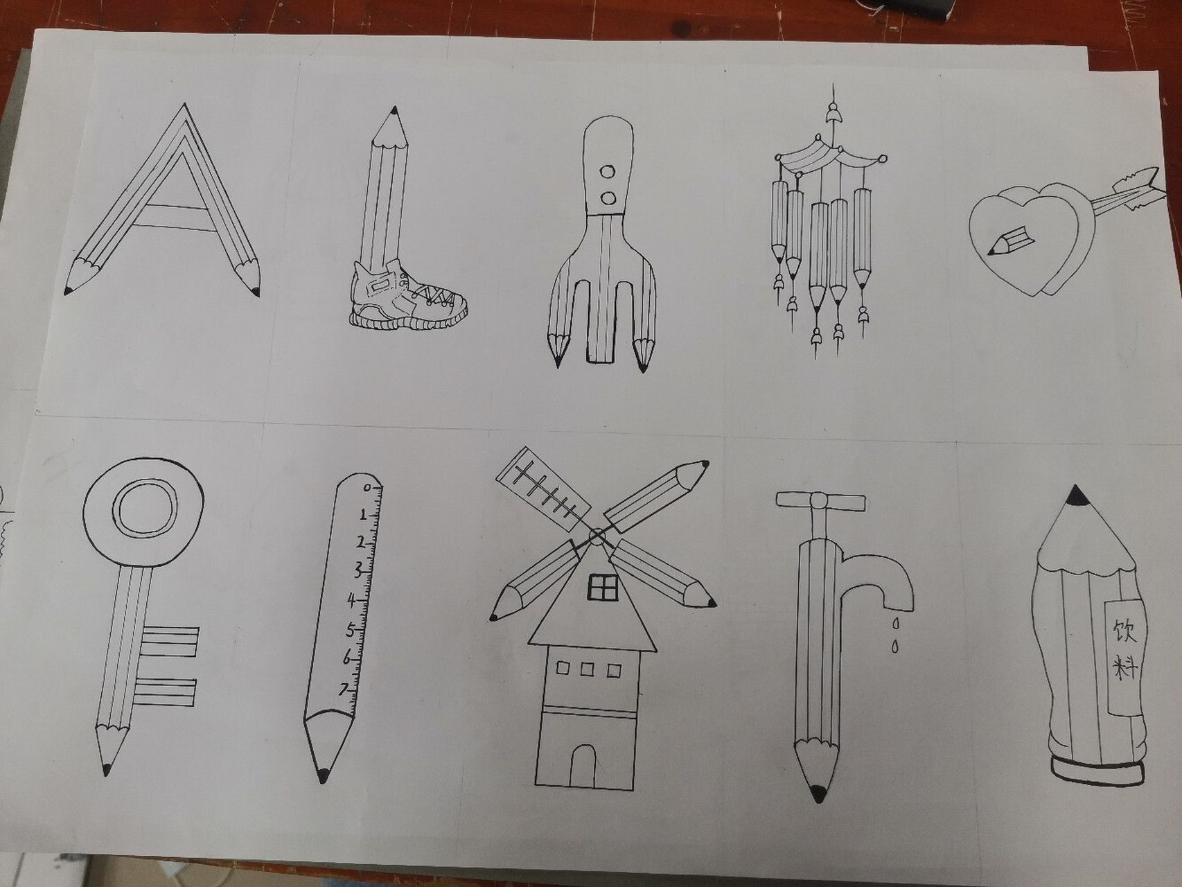 铅笔的联想图 创意思维:他是一种不受时空限制,可以发挥很大的主观能