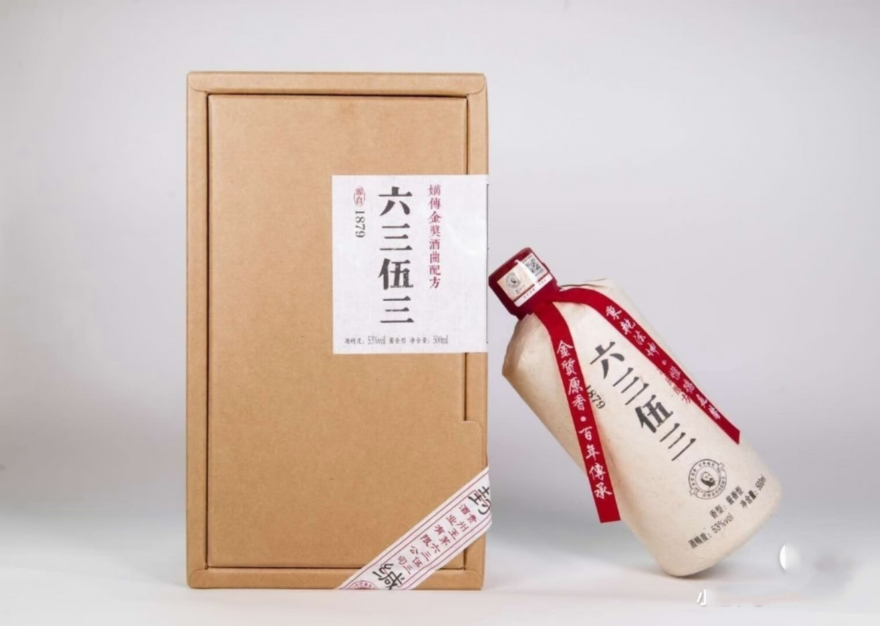 六三伍三酒 6353