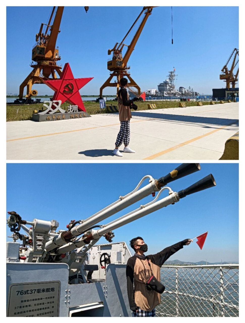 丹东/丹东舰 退役543导弹护卫舰 20世纪80年代 我国自主设计建造的