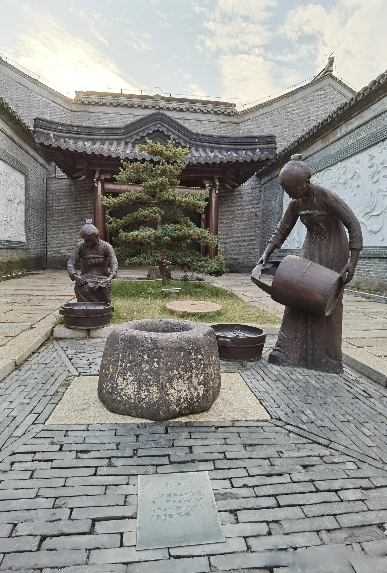 吃水不忘挖井人,对比古人那最古老的手段,不得不感叹我们生活在科技