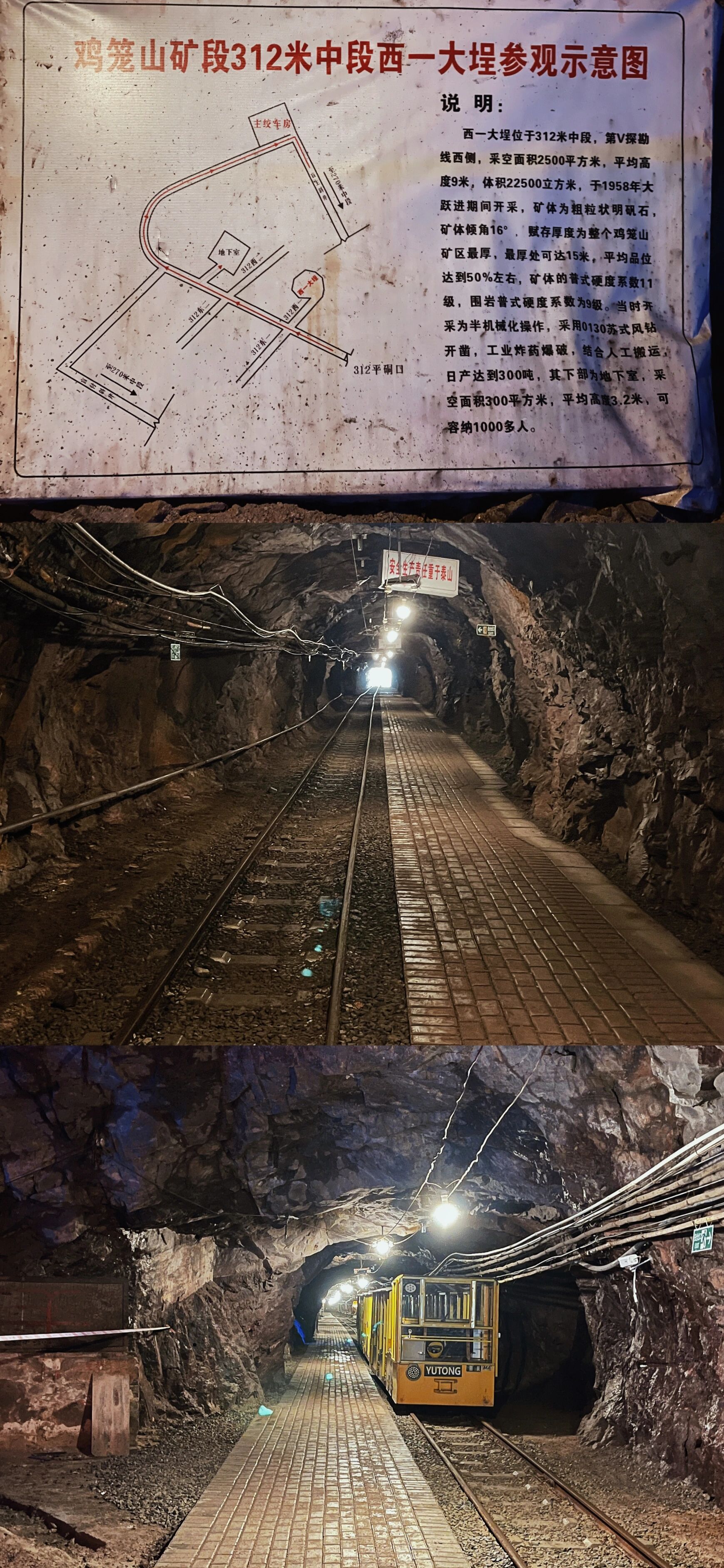 温州苍南矾山,福德湾古村落肉燕也太好吃了 温州苍南矾山,原名赤垟山