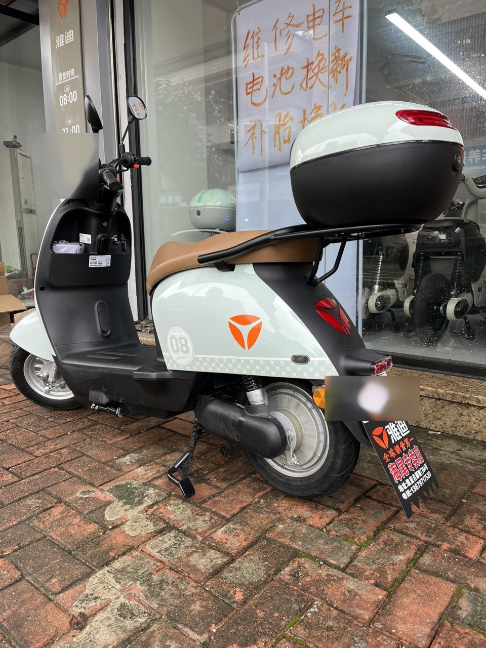 雅迪新款m10,活动火爆来袭,时尚小绵羊造型,心动吗