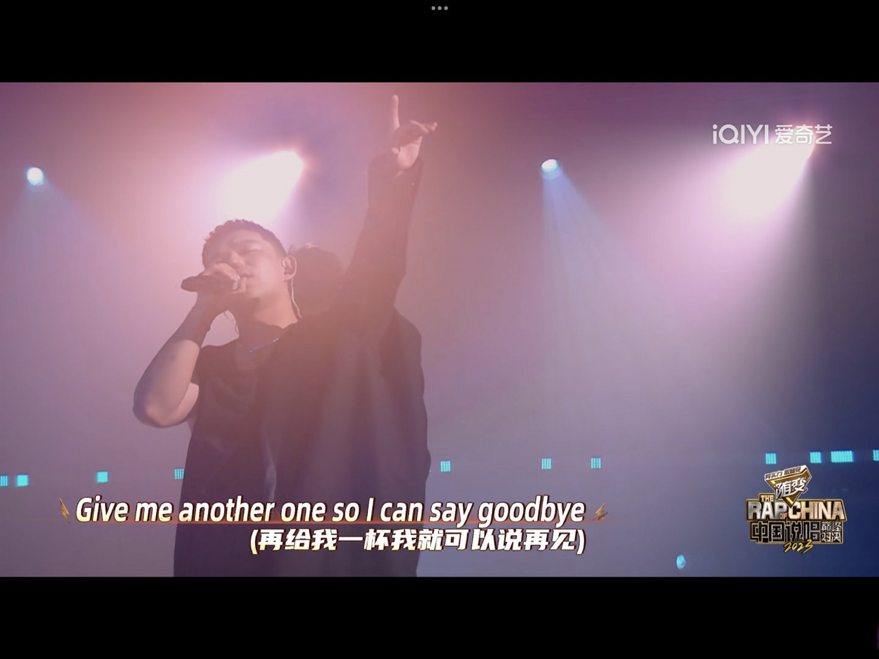 黄旭,brantb小白《酒声2023》  "再来一杯 我会暂时忘记你"  #黄旭白