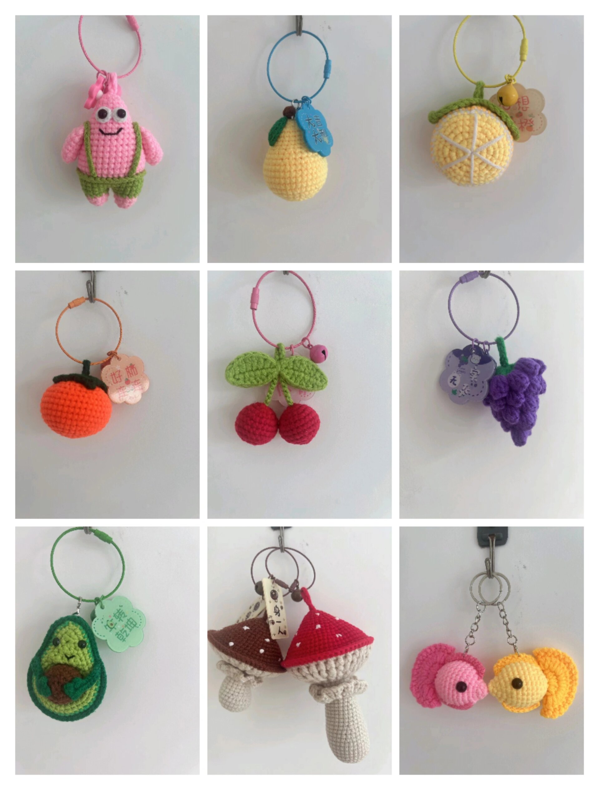 钩针小挂件