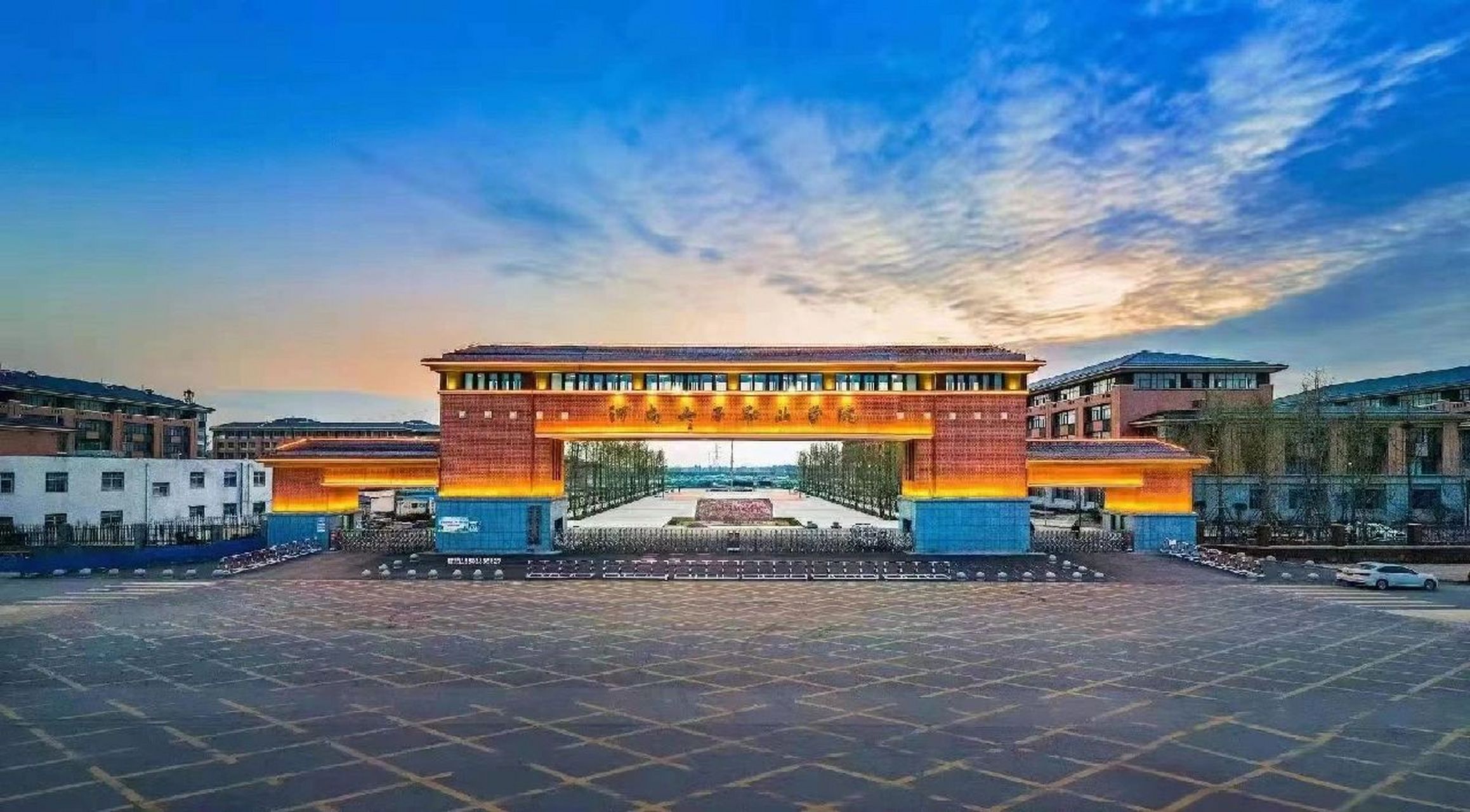 郑州大专学校图片