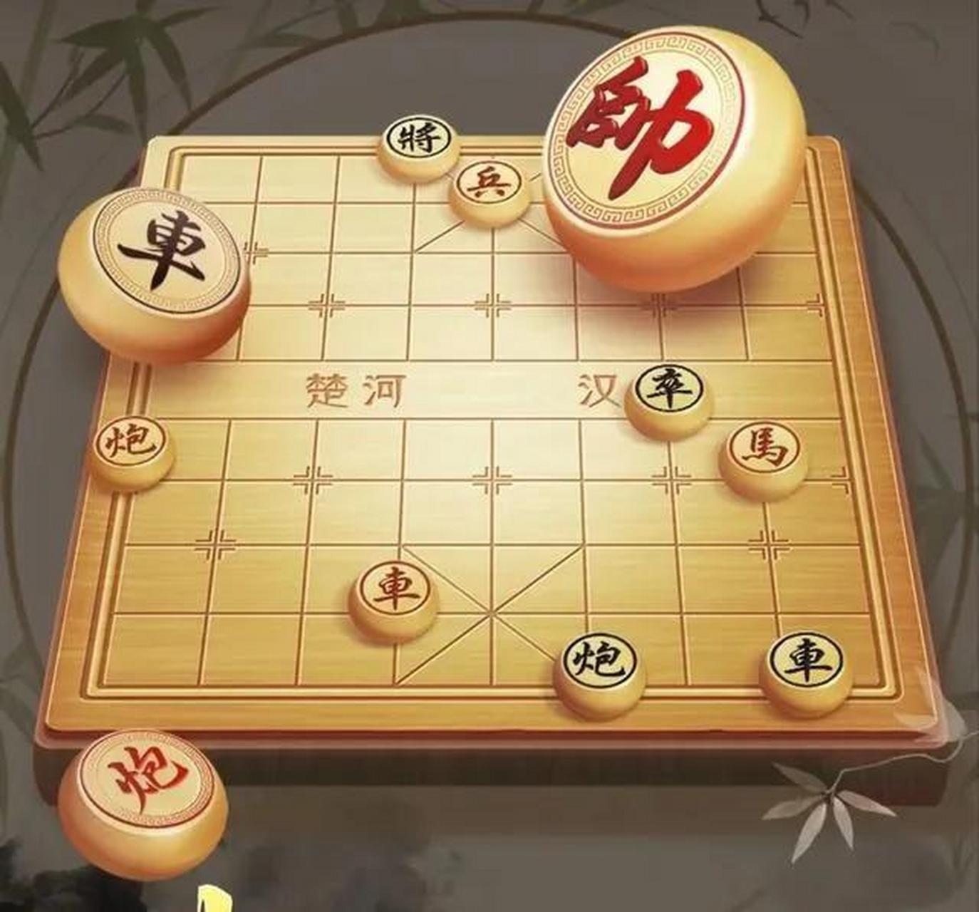 中国象棋趣味造型图片