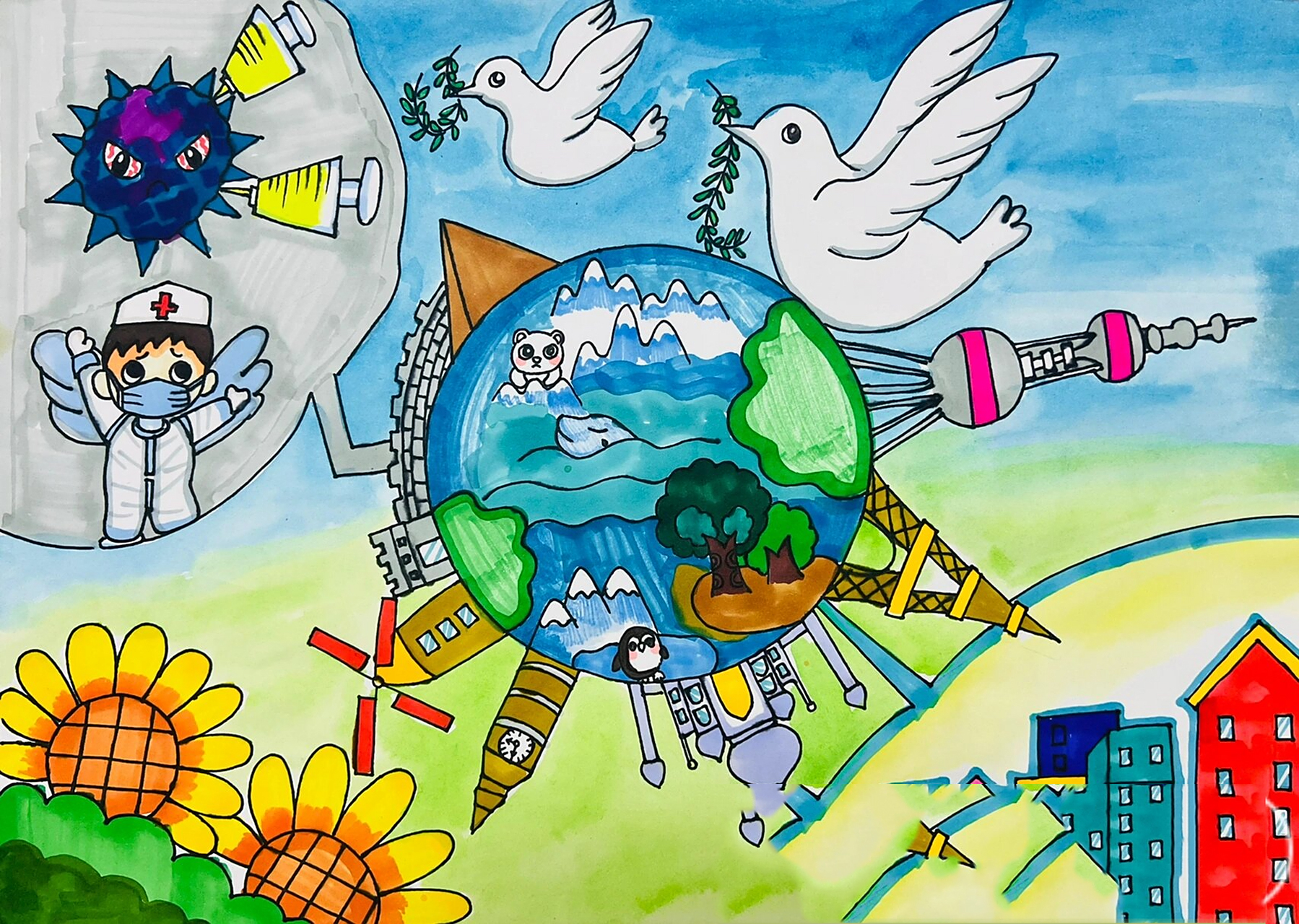 同一个世界主题画