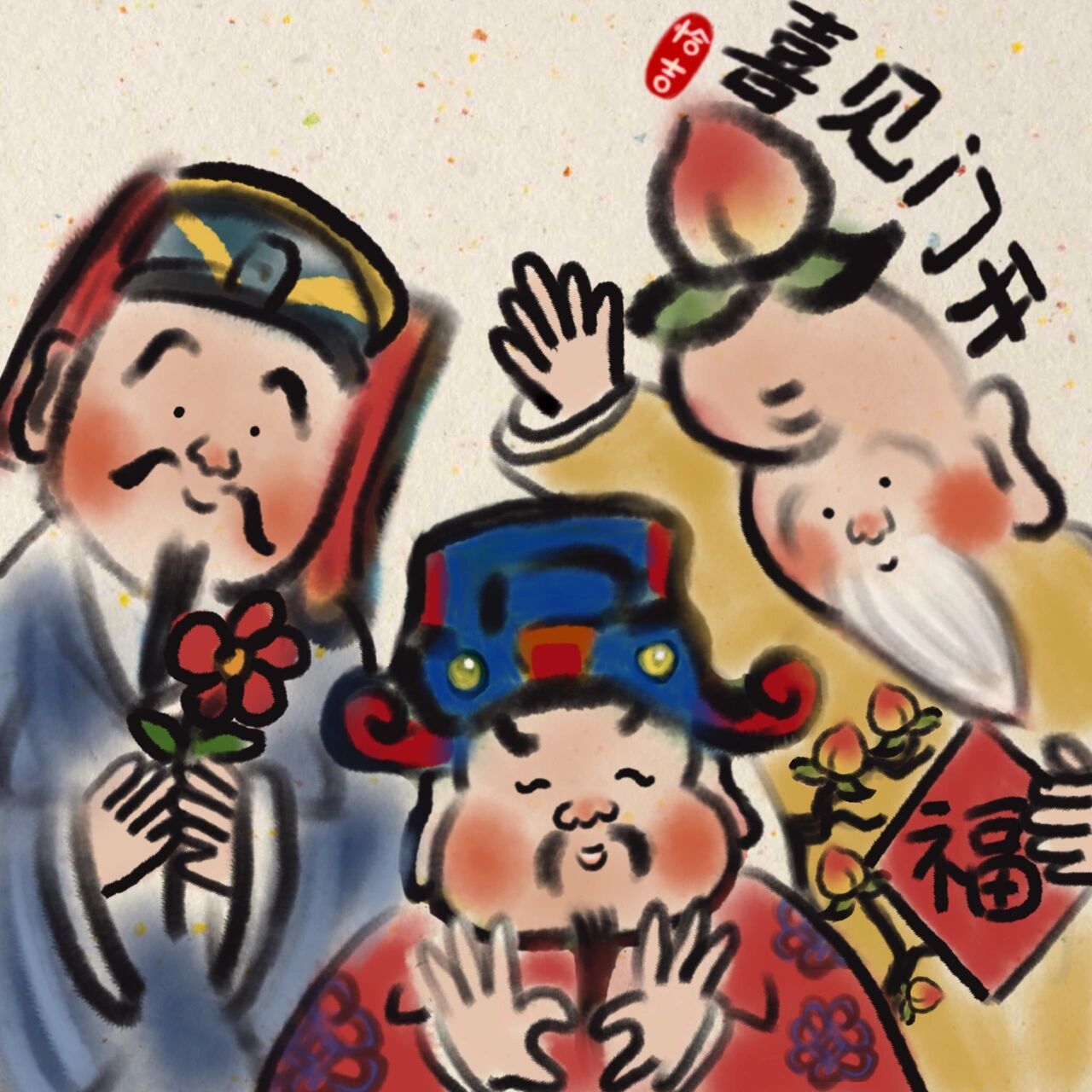 頭像系列|福祿壽—開門見喜圖 福祿壽系列—《開門見喜》7815