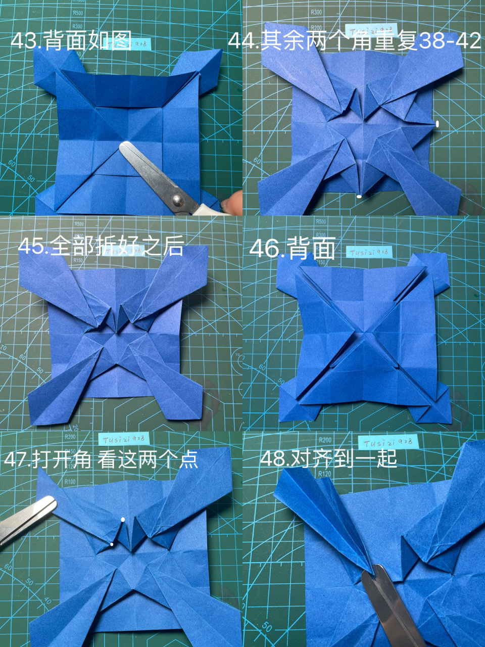 邮手就会的凤尾蝶折纸保姆级图文教程(2) 步骤太多分三个帖子第一集(1