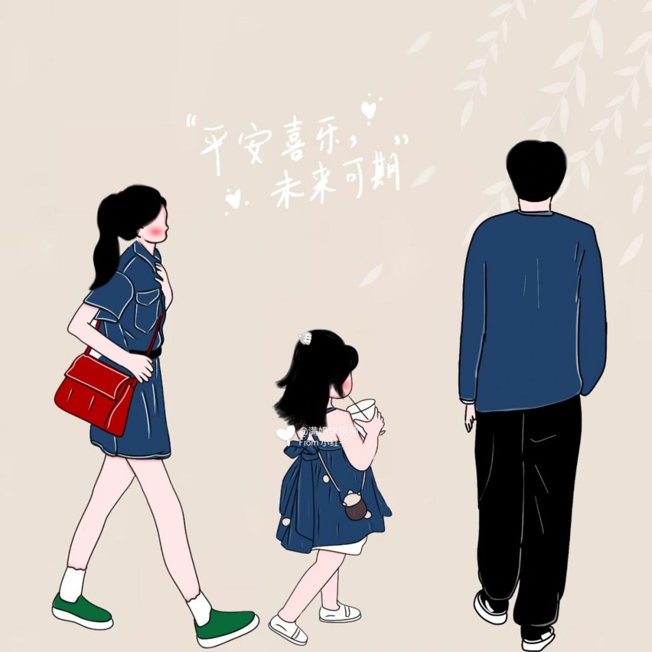 原创手绘亲子头像一家三口男宝女宝母子母女 今年是三个人的春夏秋冬