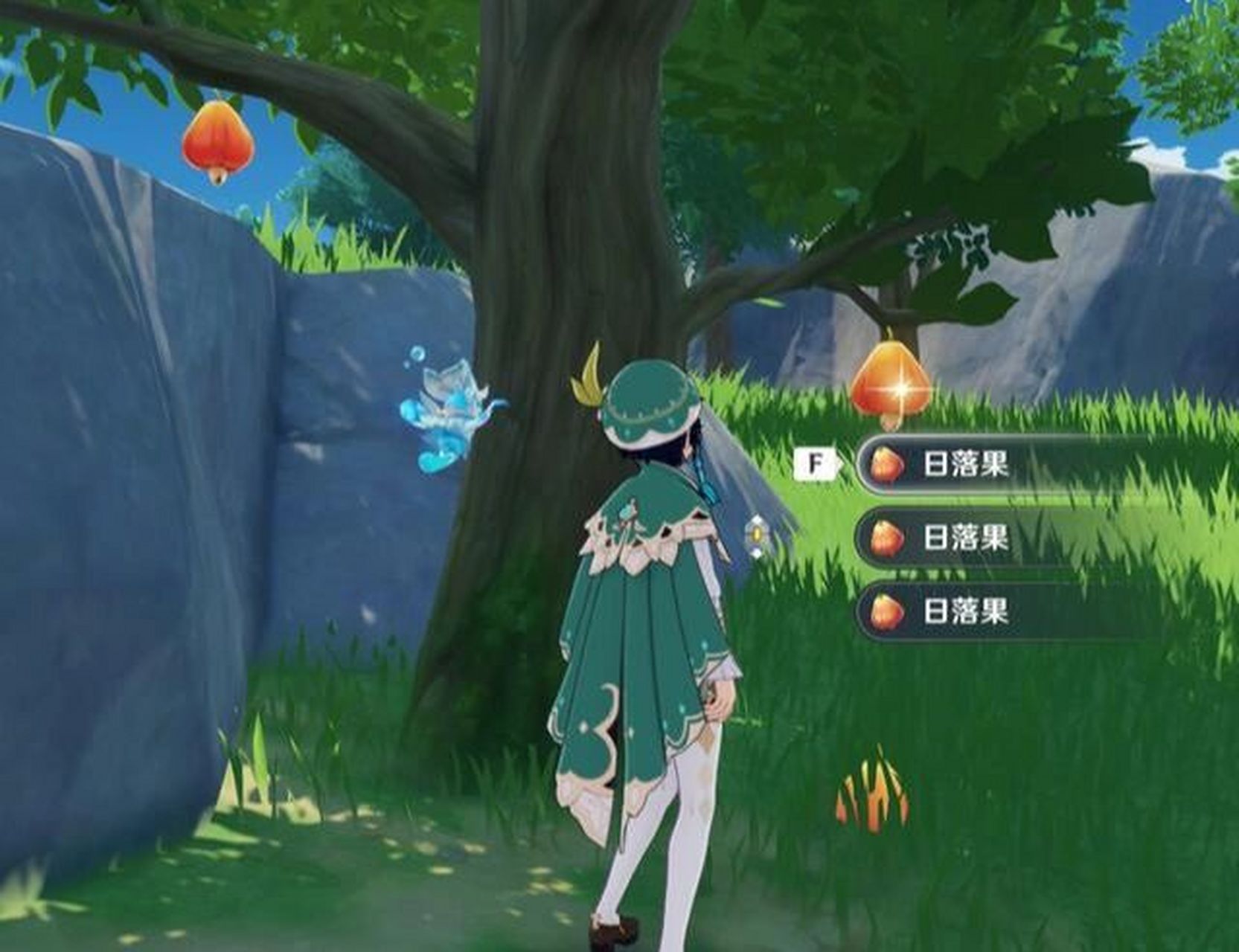 你们要的日落果来了   原来日落果长这样,我以为是mhy编出来的,居然