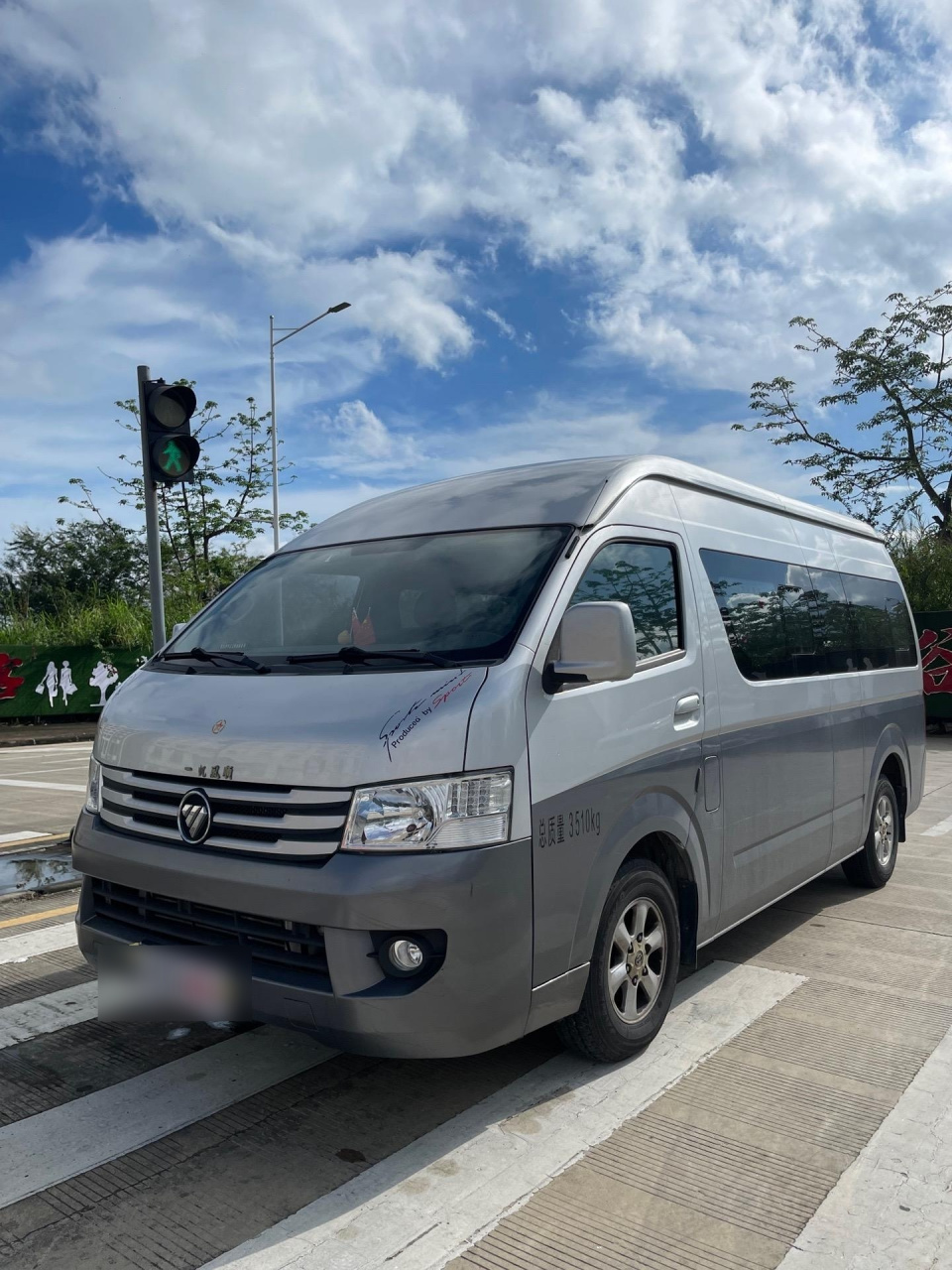 福田风景 2.8t柴油手动商运车9座九座蓝牌