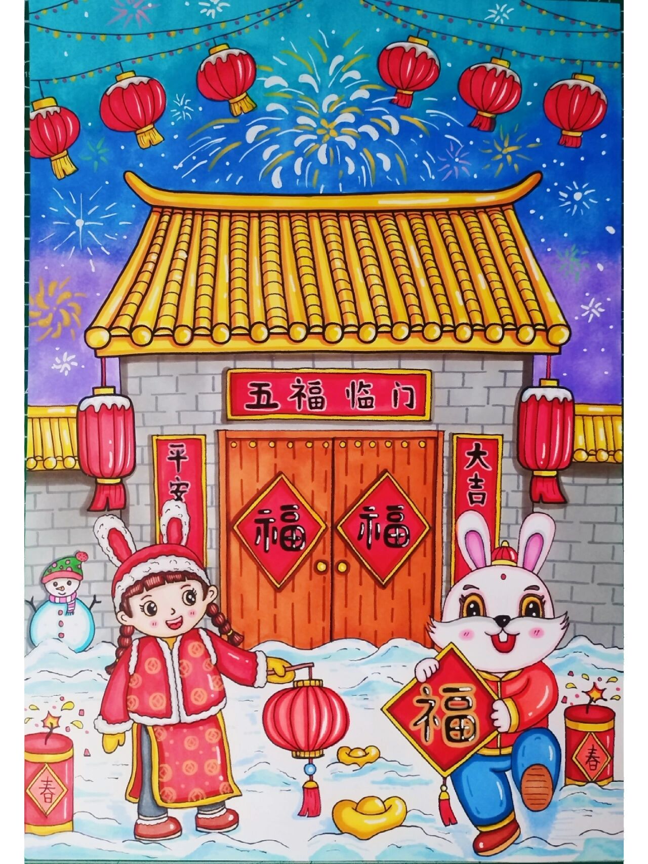 春节主题画 冬季主题画