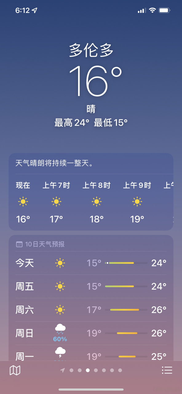 加拿大多伦多天气在线 加拿大多伦多天气在线