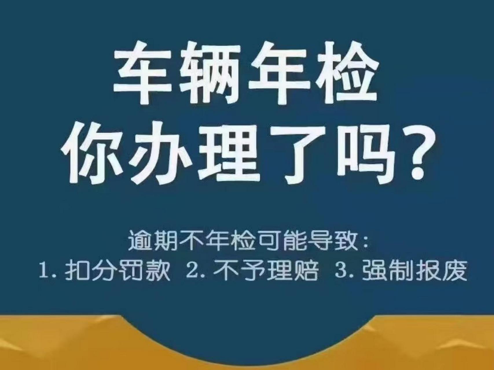 遵义年审代办服务：企业发展的幕后英雄