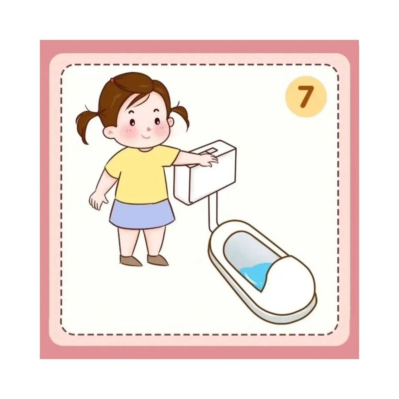 幼儿园卫生间小女生如厕素材 环创素材,可直接打印.