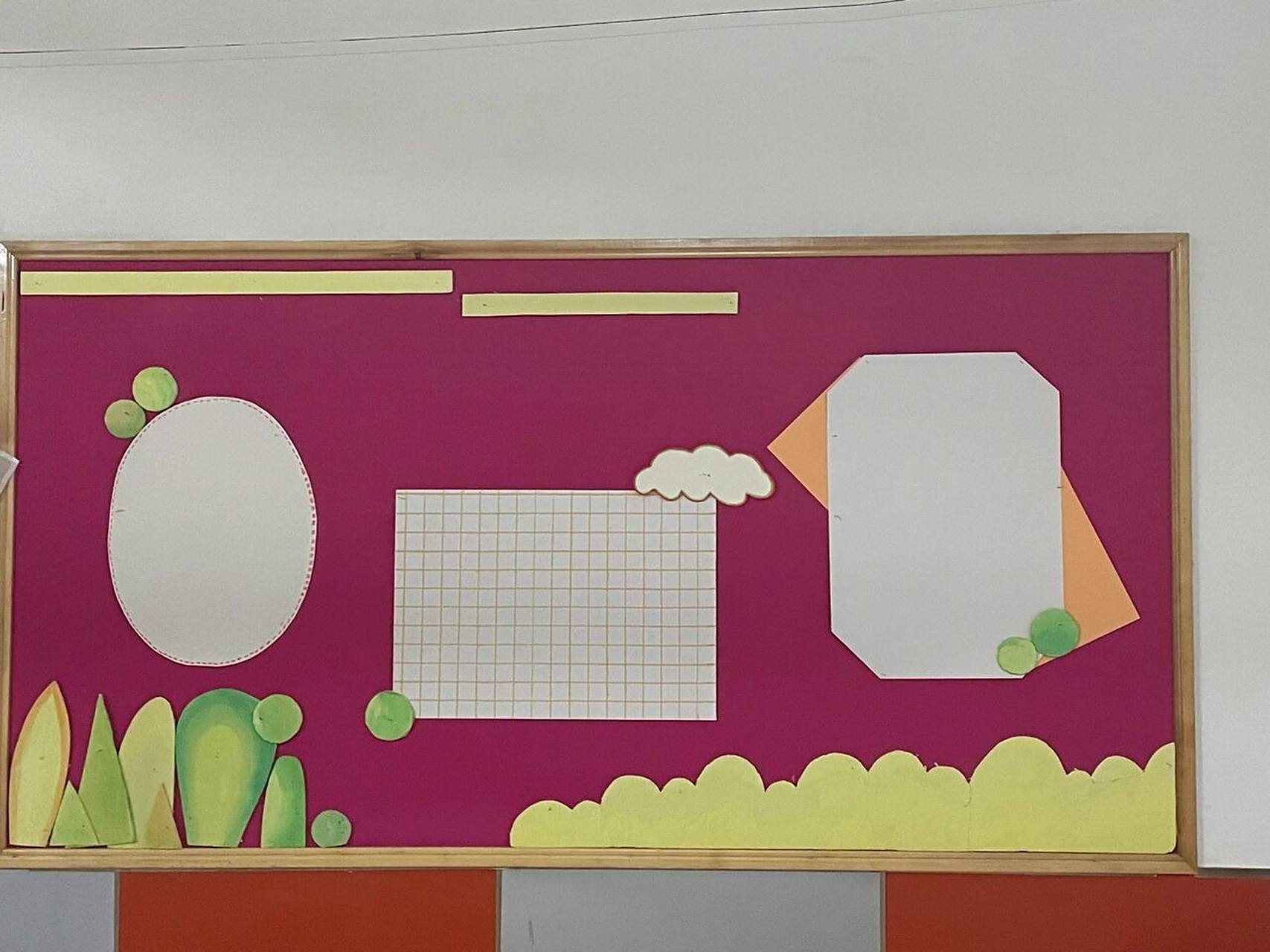 幼儿园环创主题模版 创意排版幼儿园主题墙设计