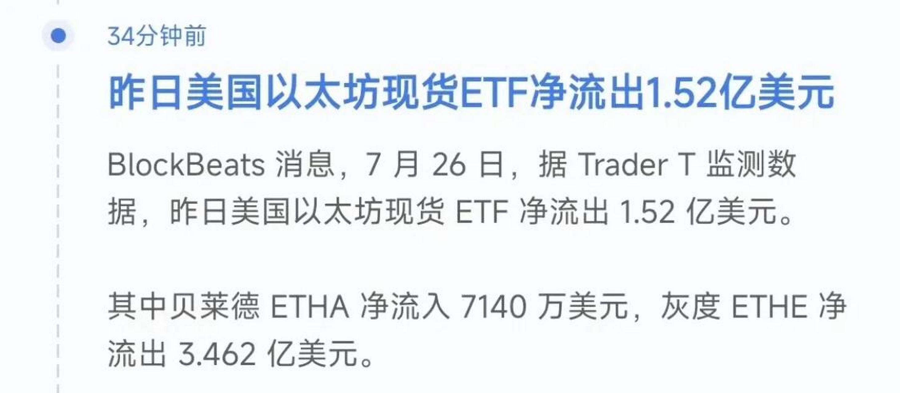 比特币买入条件_比特币买入条件有哪些