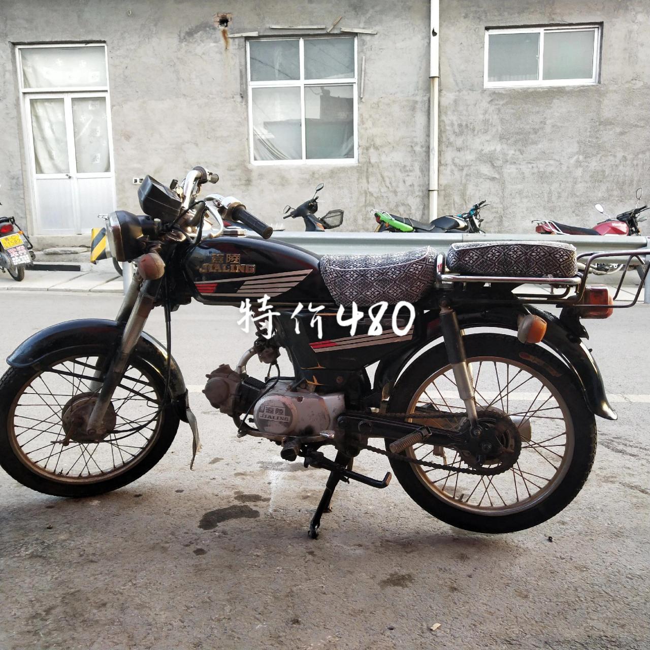 吉车转让,这是一款97年出厂的嘉陵70摩托车,特价480.