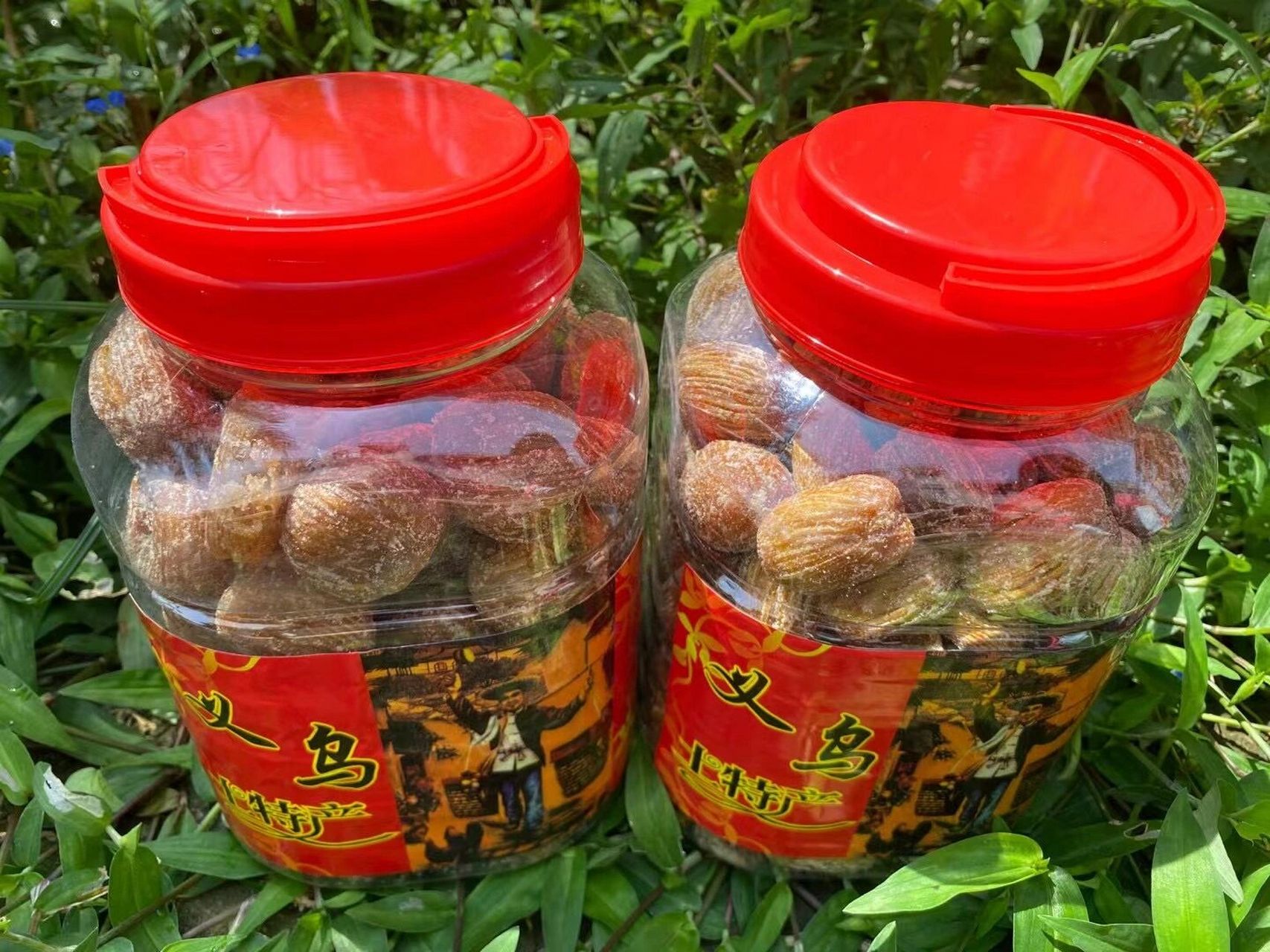 义乌特产———金丝蜜枣 好吃的枣子7815需要的联系我哟!