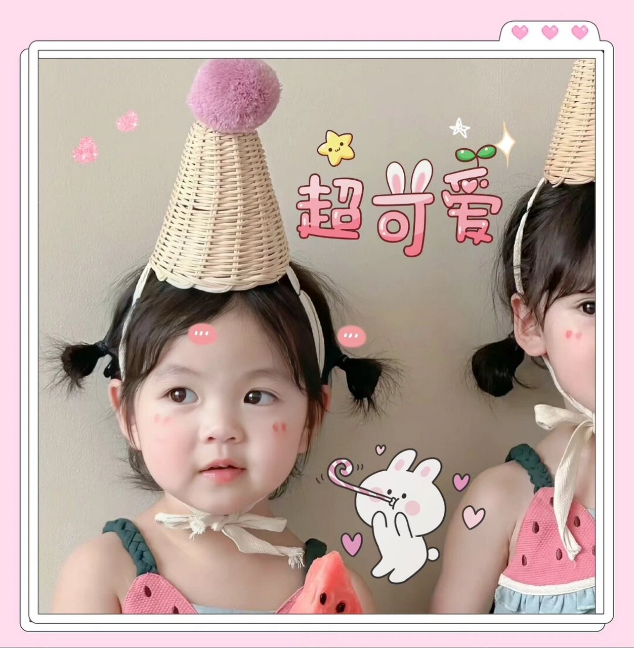 甜美可爱闺蜜头像 cute 可爱萌娃闺蜜头像,确定不换吗
