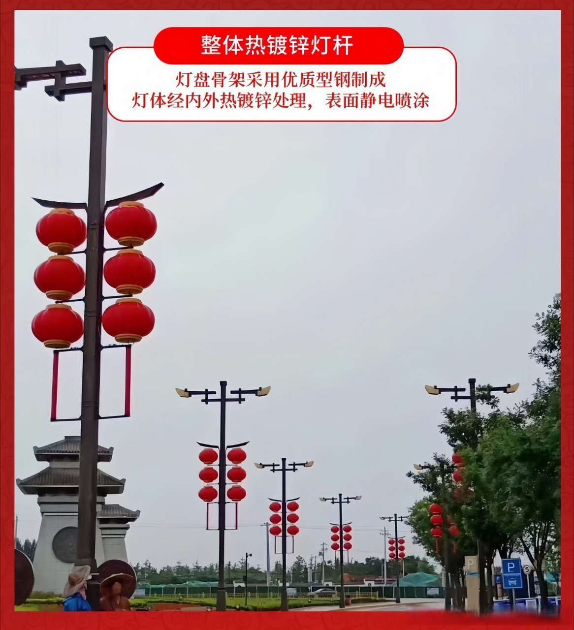 杆连串大红灯笼节日装饰亚克力灯杆灯笼 灯杆灯笼厂家 马路灯杆灯笼