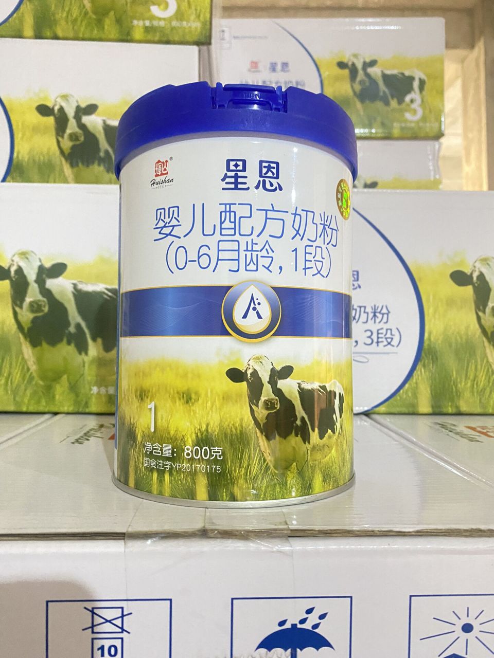 辉山虽然很少打广告,默默无闻的做奶粉,配方真的没话说,a2奶源,生牛乳