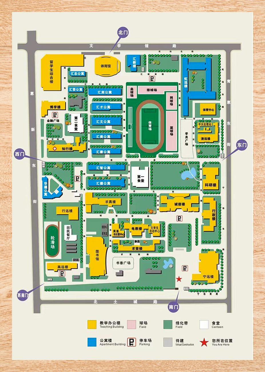 郑州经贸学院地图图片