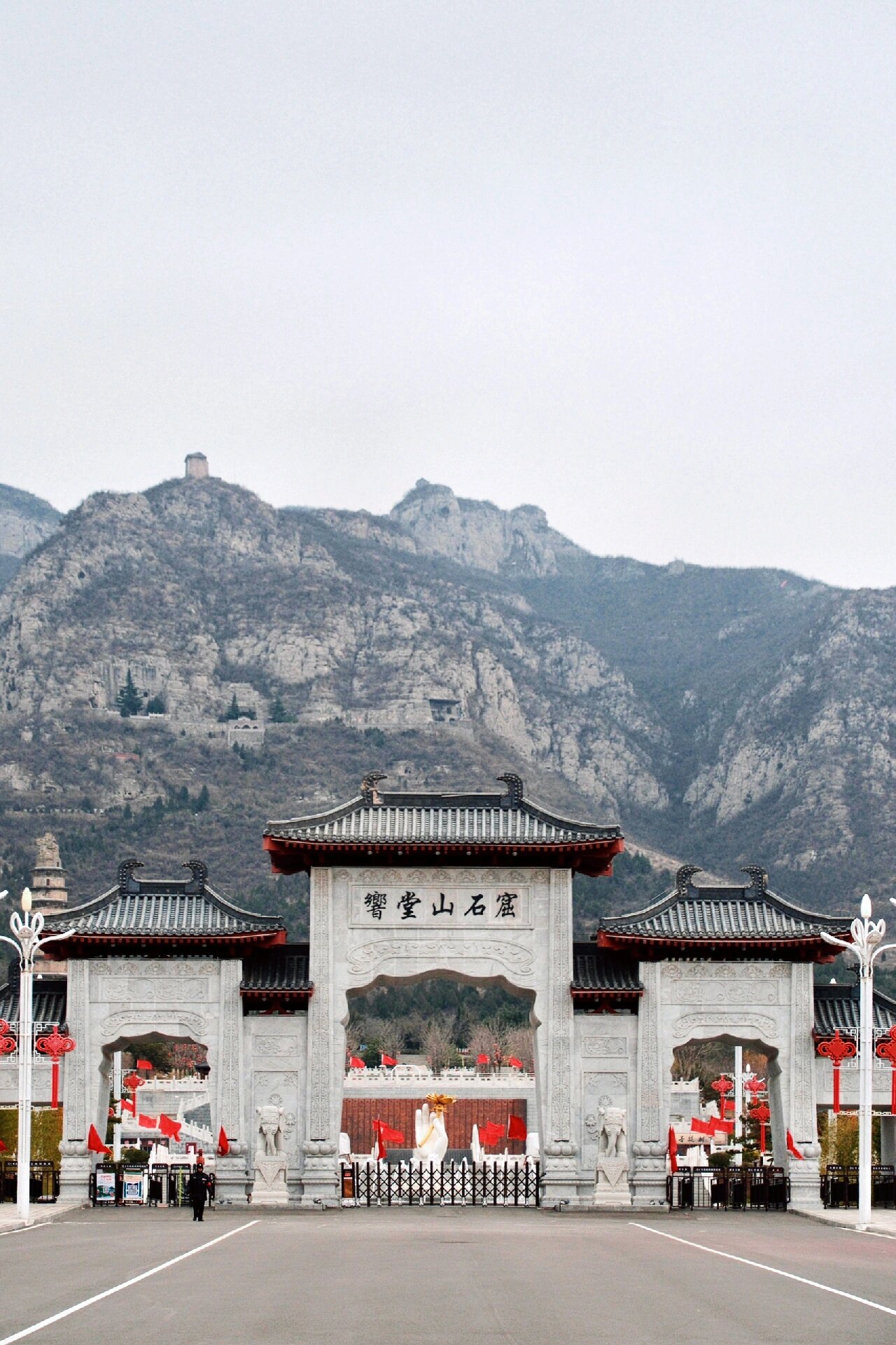 峰峰响堂山风景区电话图片