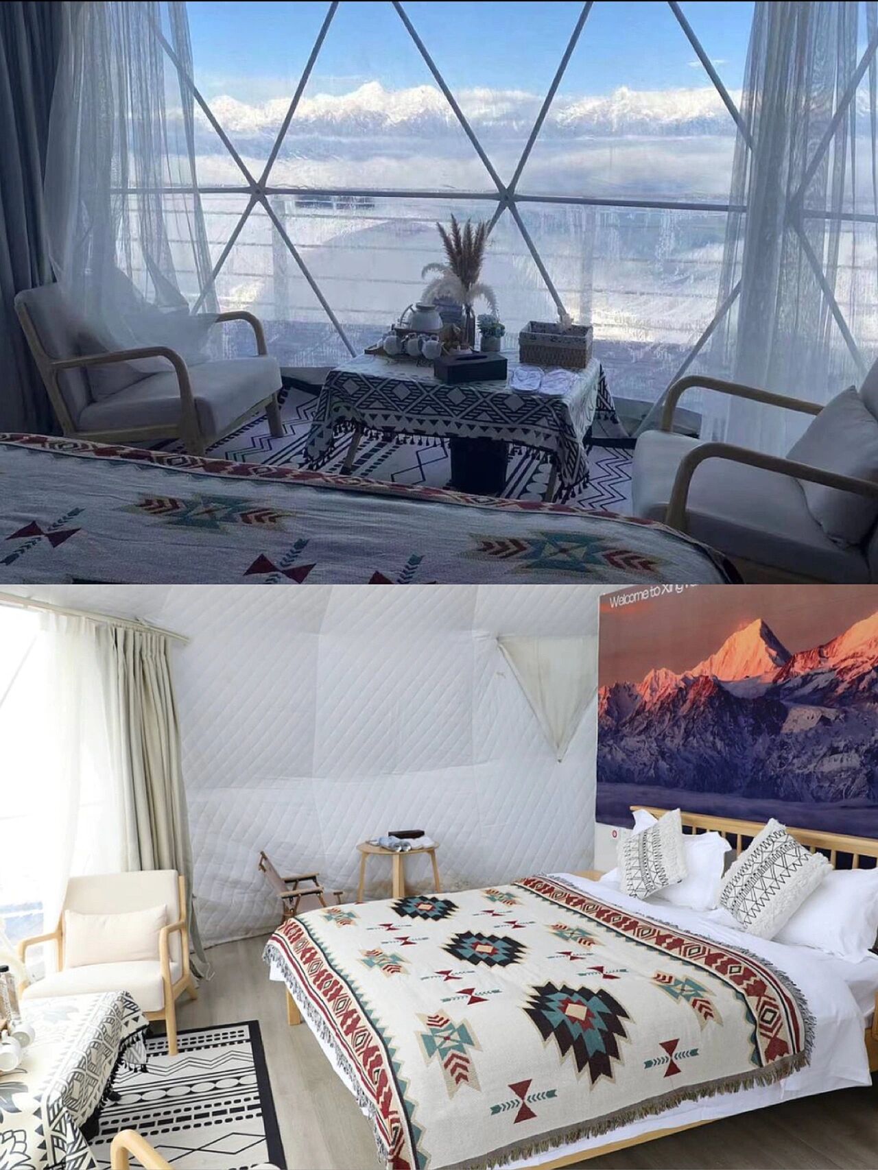 99 牛背山星云野奢帐篷酒店,位于牛背山景区核心区,海拔3666米,所有