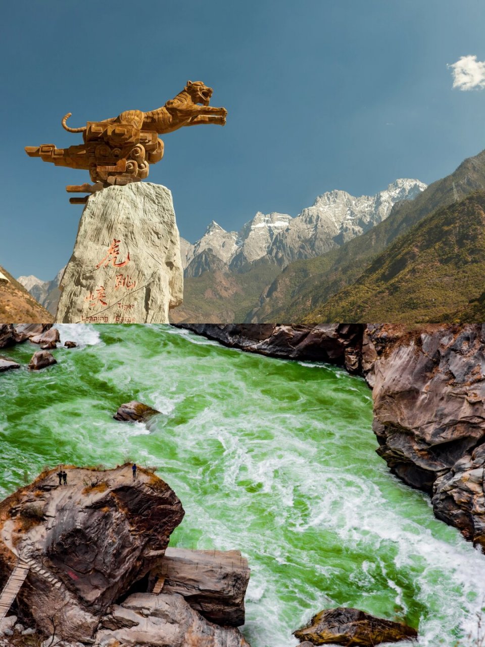 冬天一定要和梅里日照金山来一次对望6015 你印象中的云南是什么