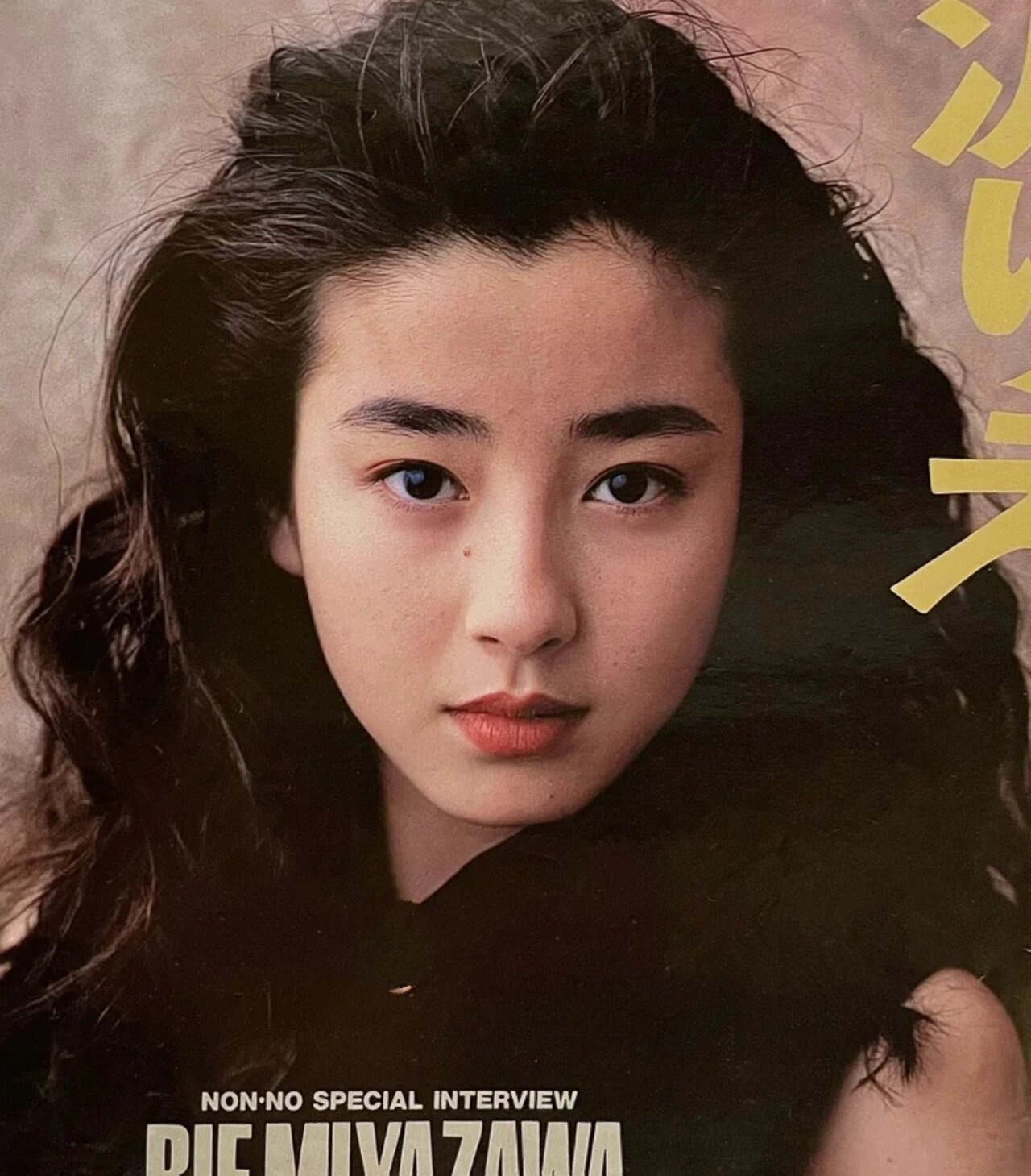 001.霓虹第一美少女 宫泽理惠