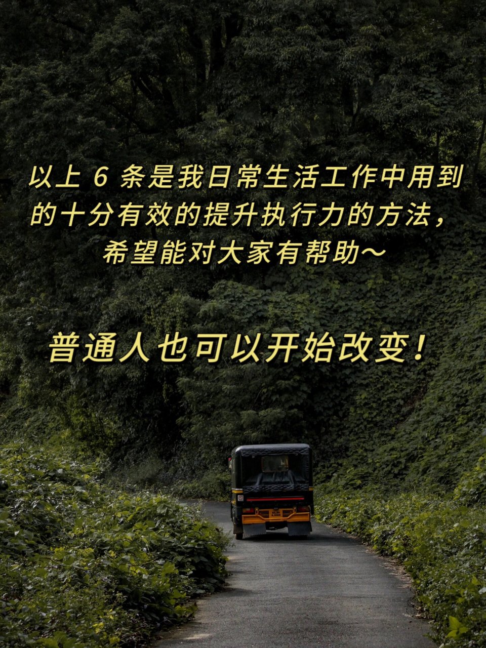960_1280竖版 竖屏