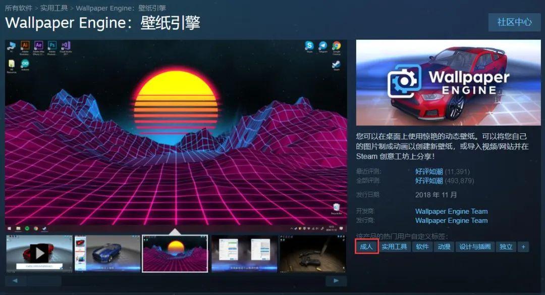 appengine,APP engineer appengine,APP engineer
