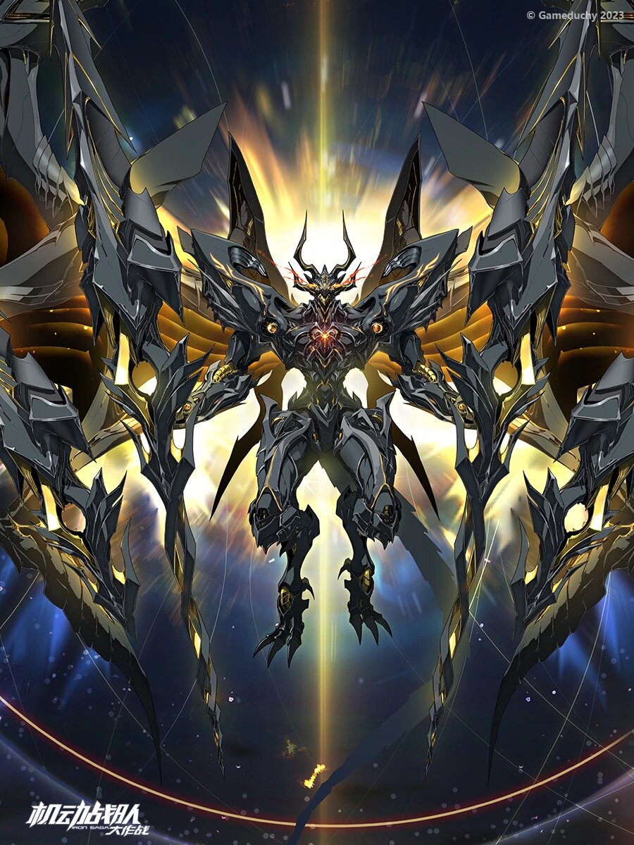 机甲设定欣赏|「巴哈姆特