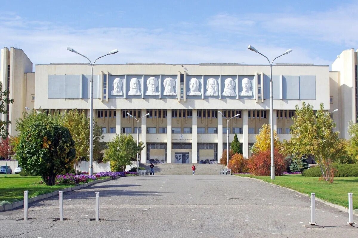 伏尔加格勒国立大学