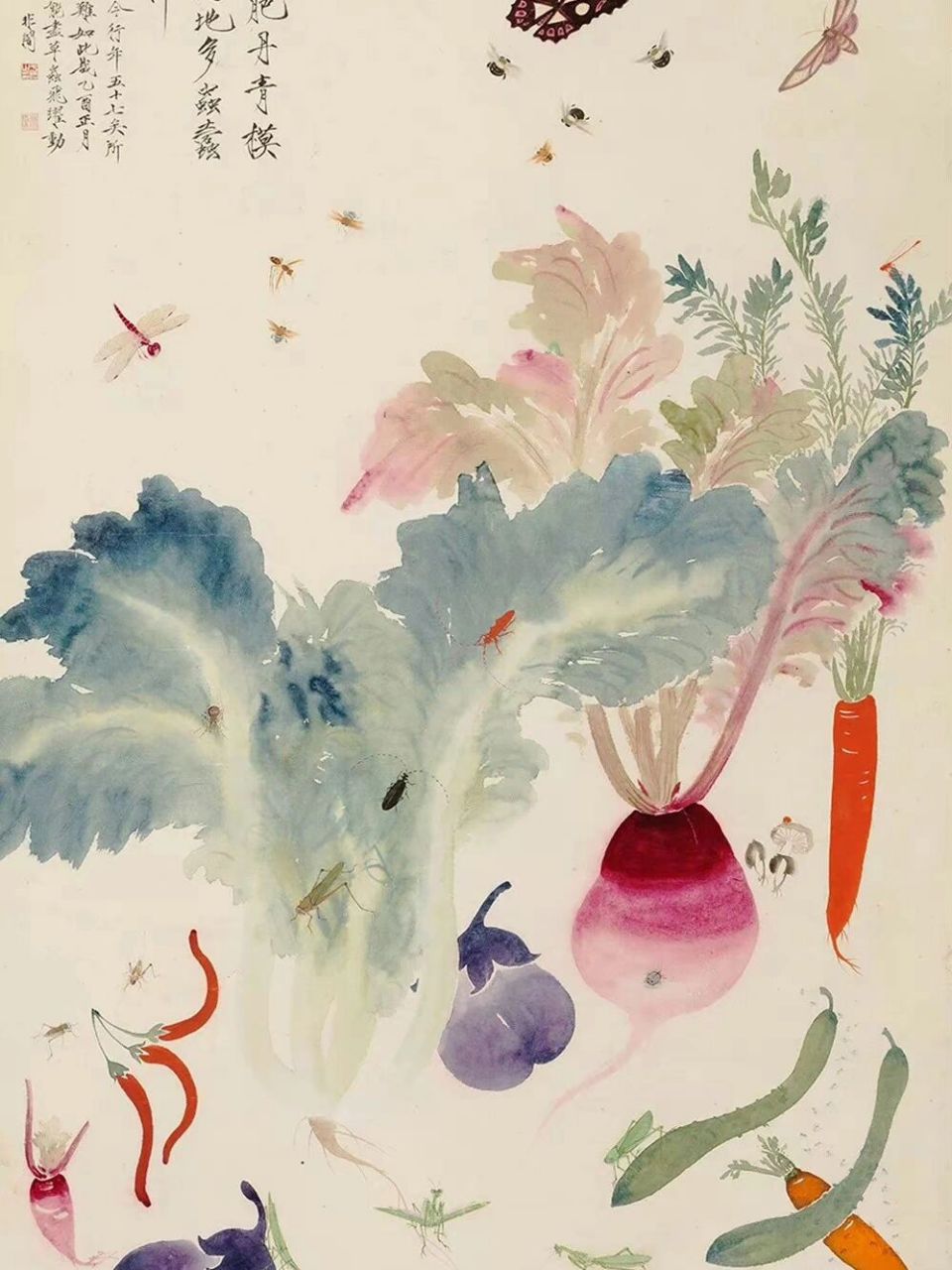 【于非闇 花鸟画蔬菜水果草虫白菜】 【于非闇 花鸟画蔬菜水果草虫