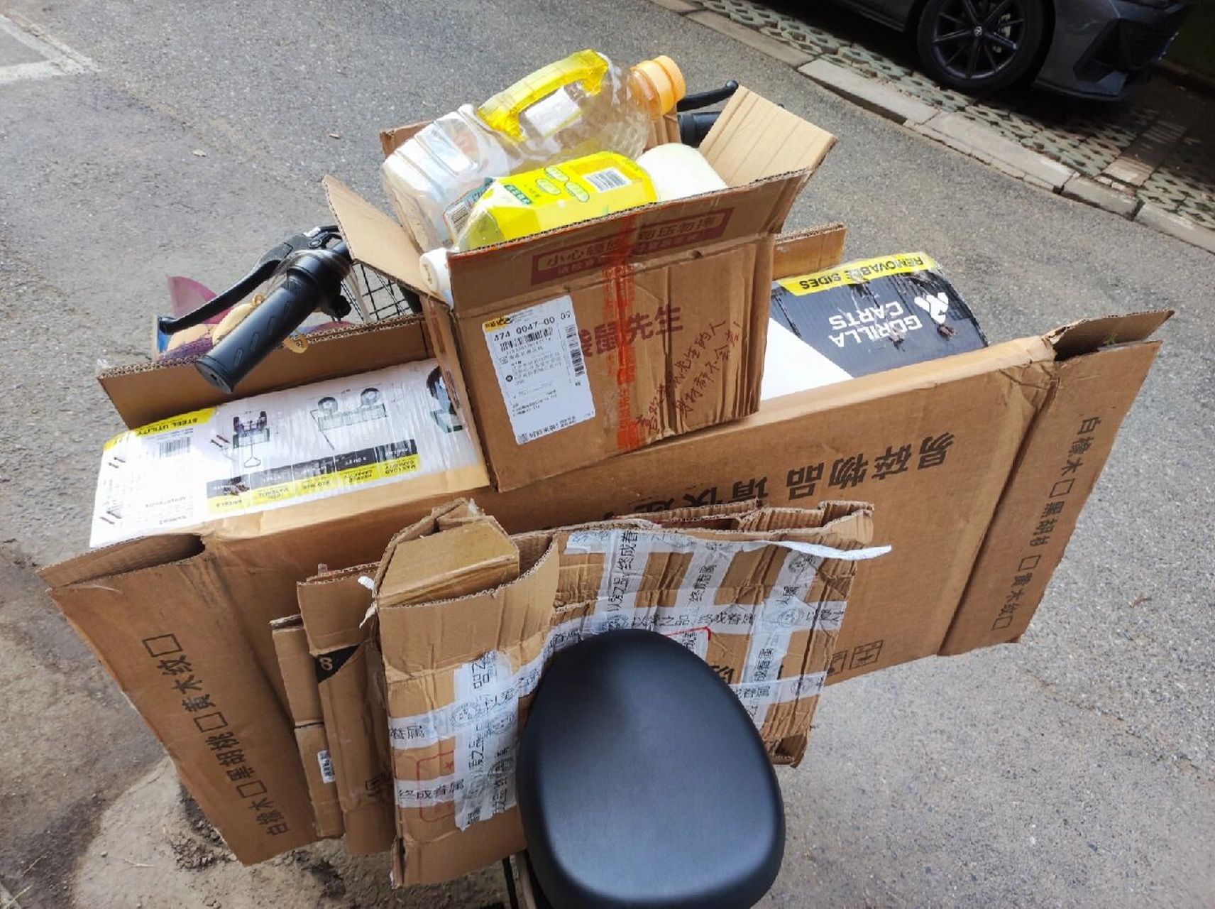 卖废纸箱266|收入12元90 纸皮颜色的箱子 8毛/斤 花纸皮箱 5毛/斤