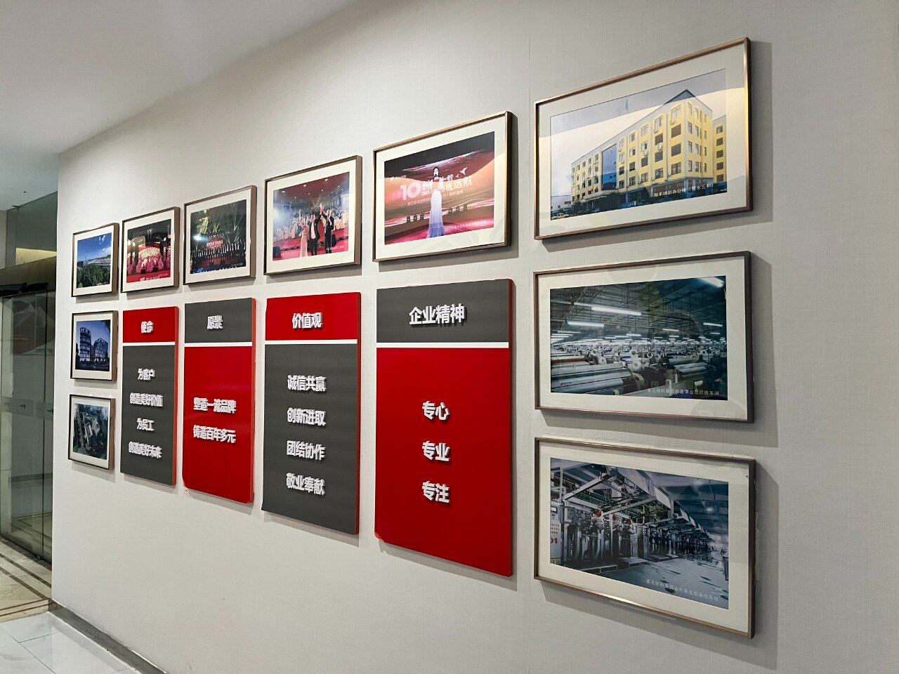 【5s目视化】生产车间目视化管理看板