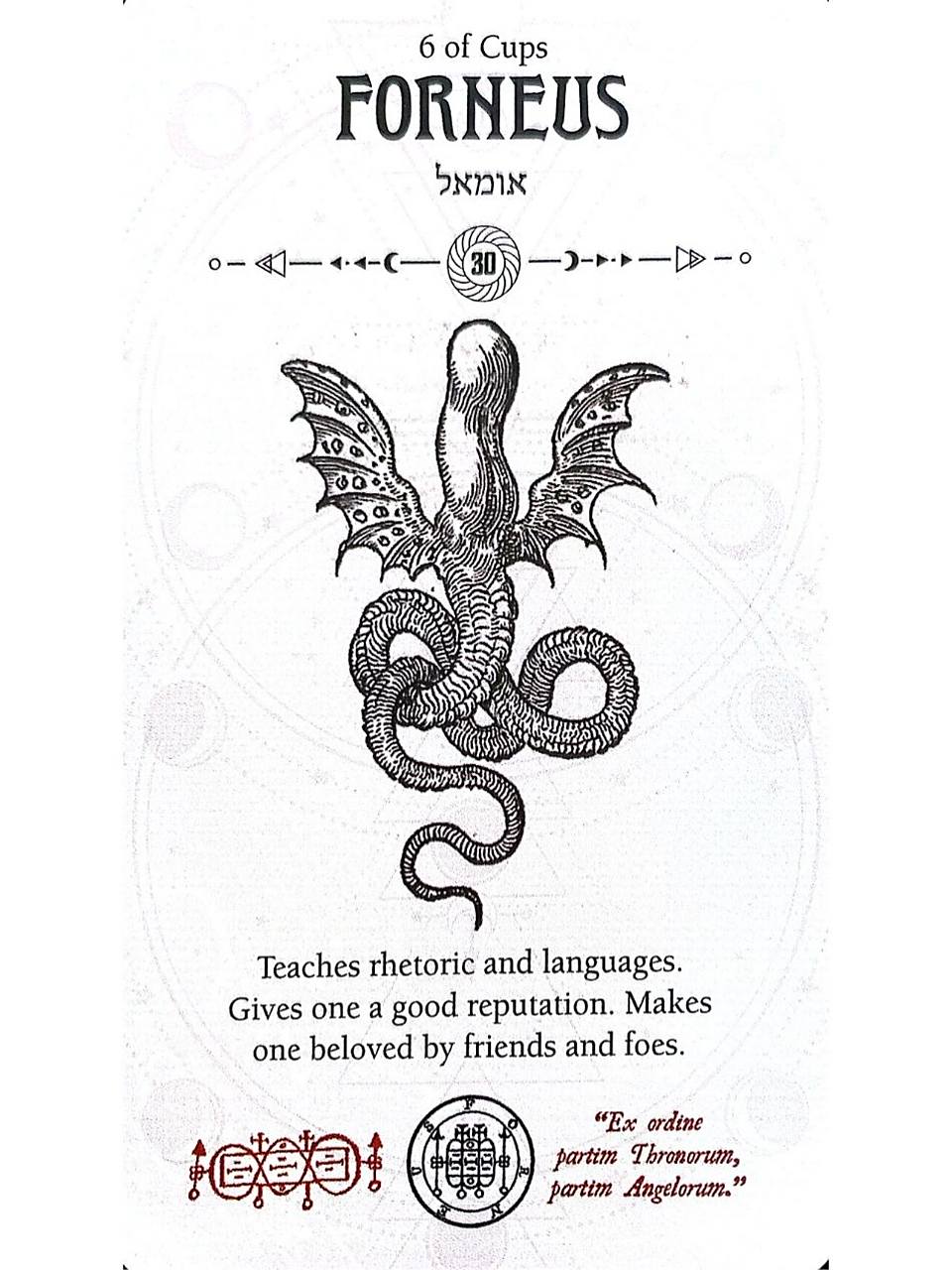 所罗门小钥匙中72柱魔神『30』 恶魔名称:forneus 掌管白天摩羯座♑