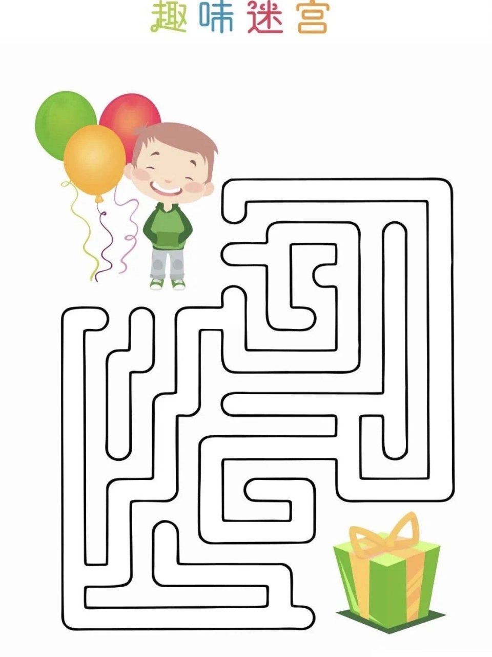 幼儿园打印|益智区:区域材料:迷宫(二) 趣味迷宫