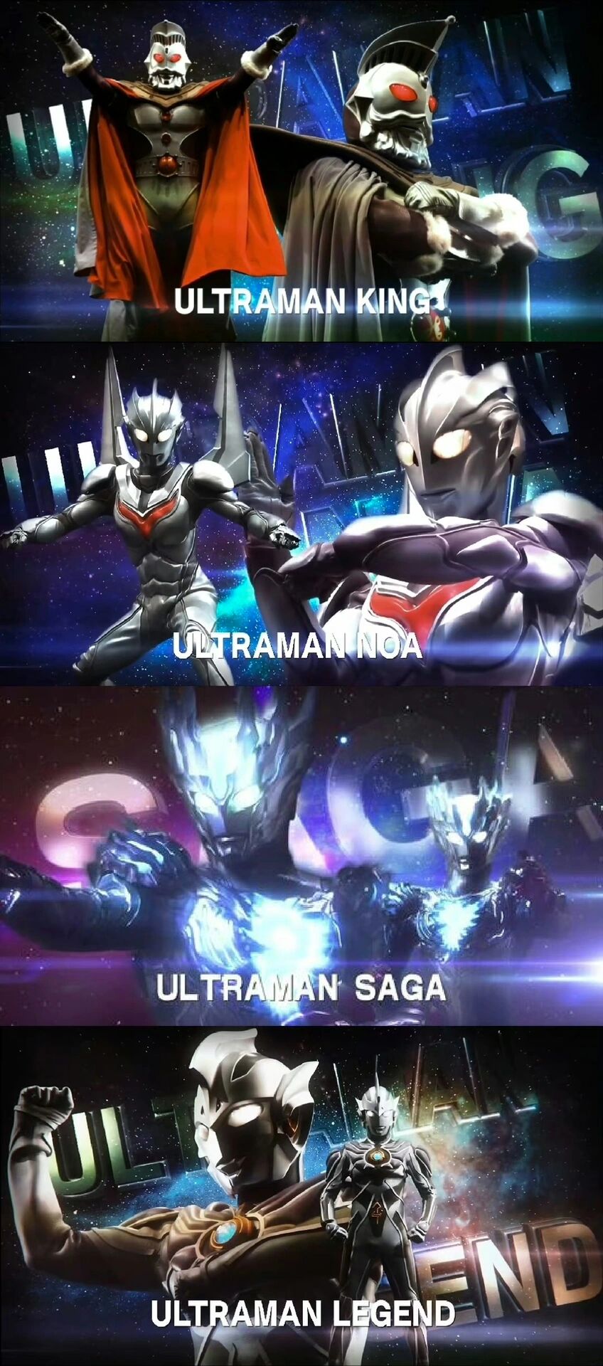 《奥特曼银河格斗系列》壁纸来了!07