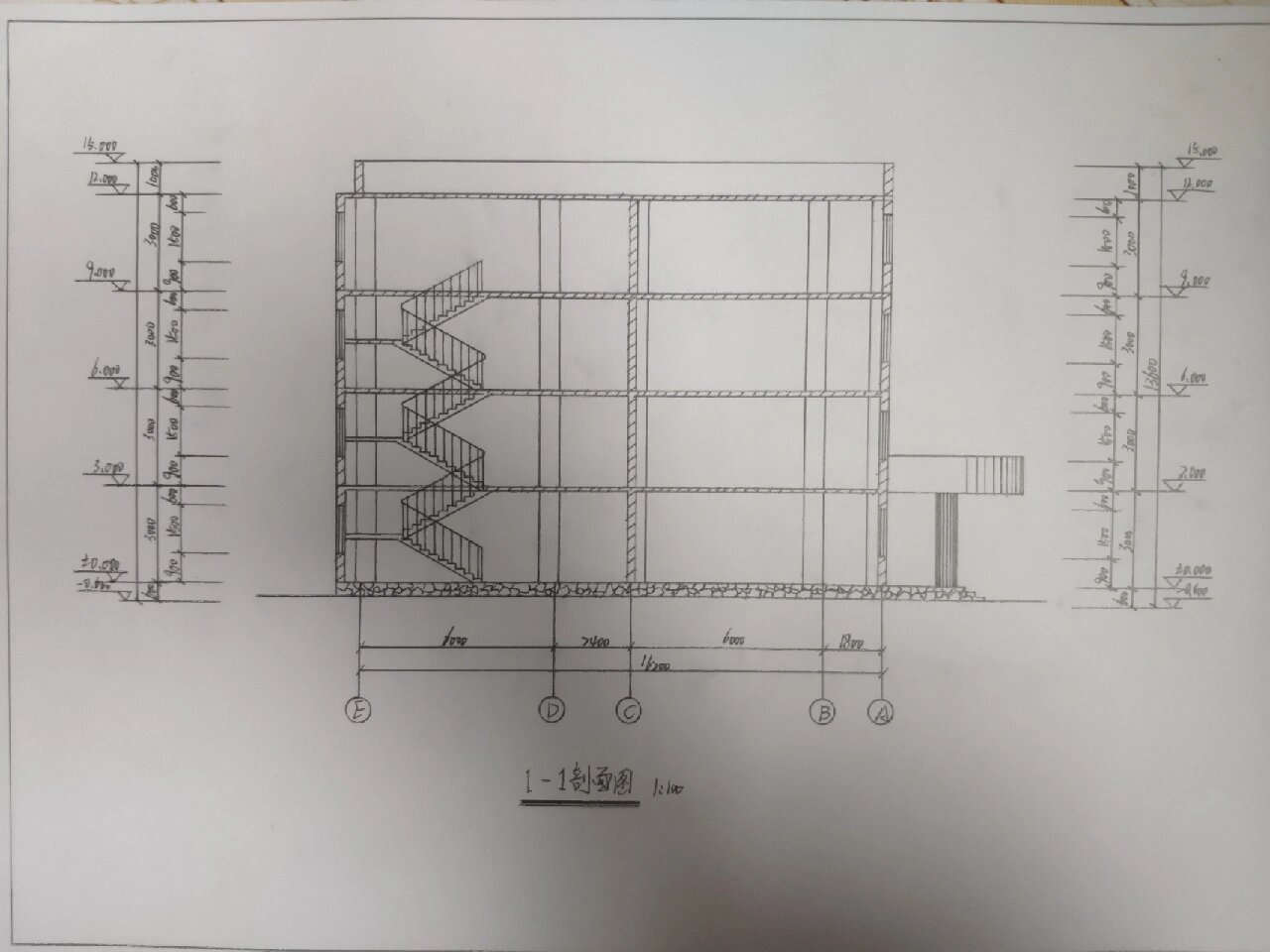 建筑立面,剖面,屋顶平面,楼梯详图