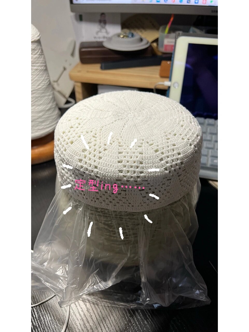 钩针--礼拜帽 给回族朋友钩了一顶礼拜帽 图解:来自小红书蕾丝花片的