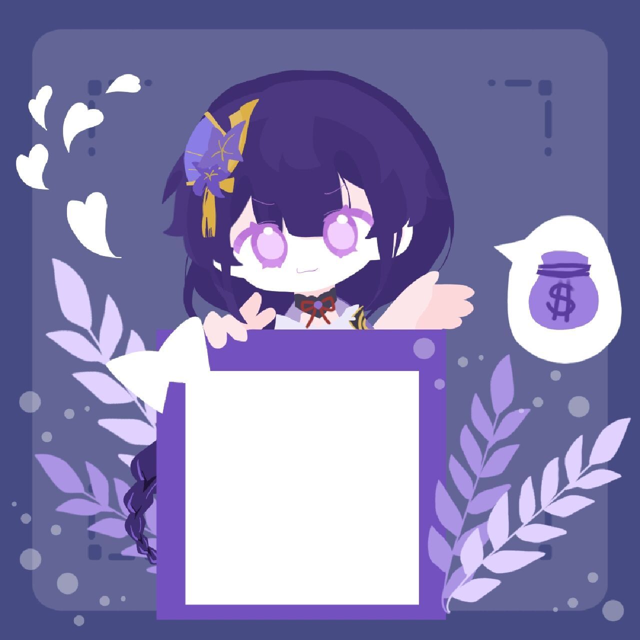 二维码框(原神) 可以抱图,禁止二转,我看见了直接挂 画的不像我的错