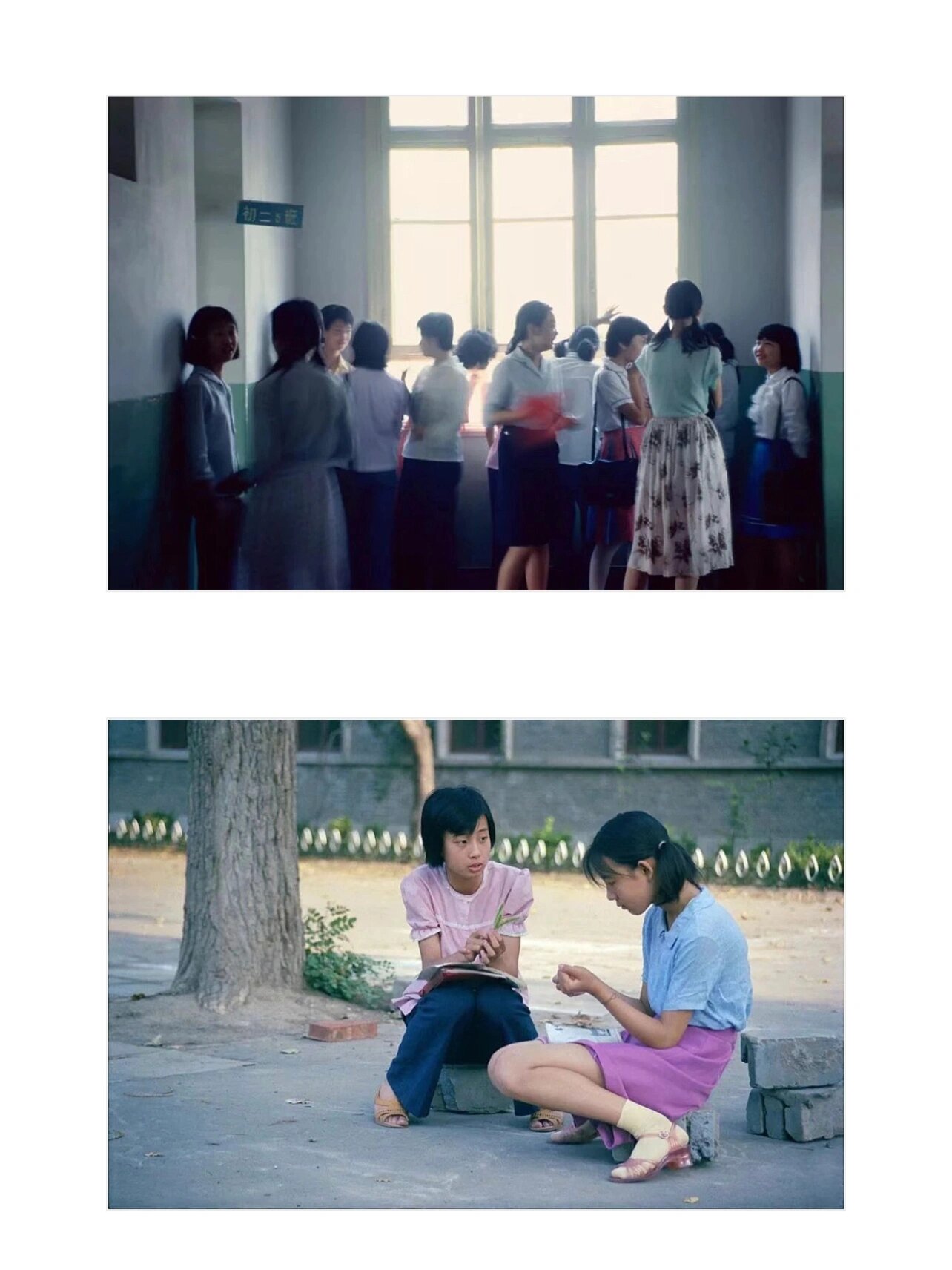 任曙林 | 昨天的青春,八十年代中学生(一) 任曙林先生于1954年,生于