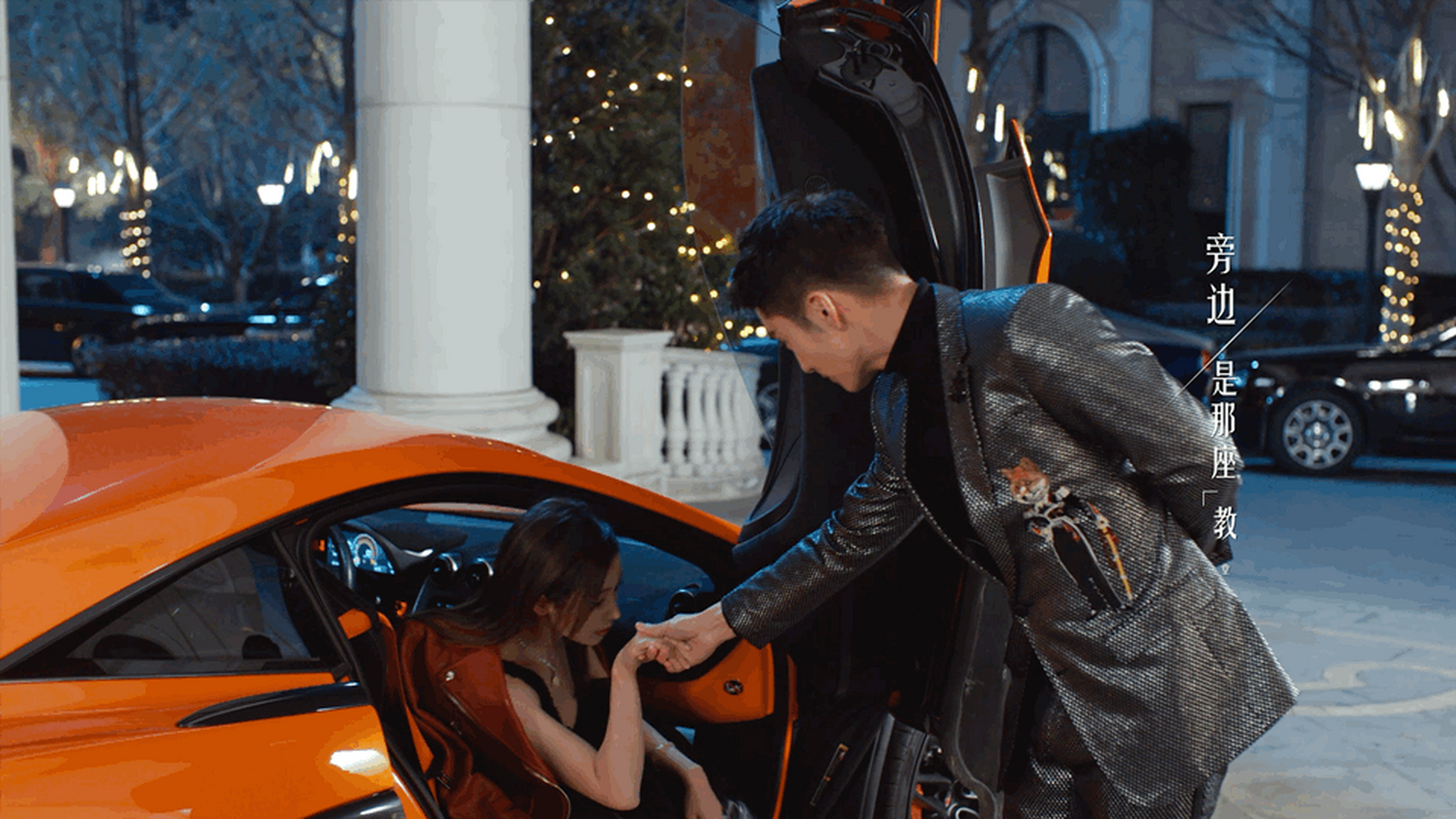 盛一伦和张天爱二搭现代剧《最灿烂的我们》啦!