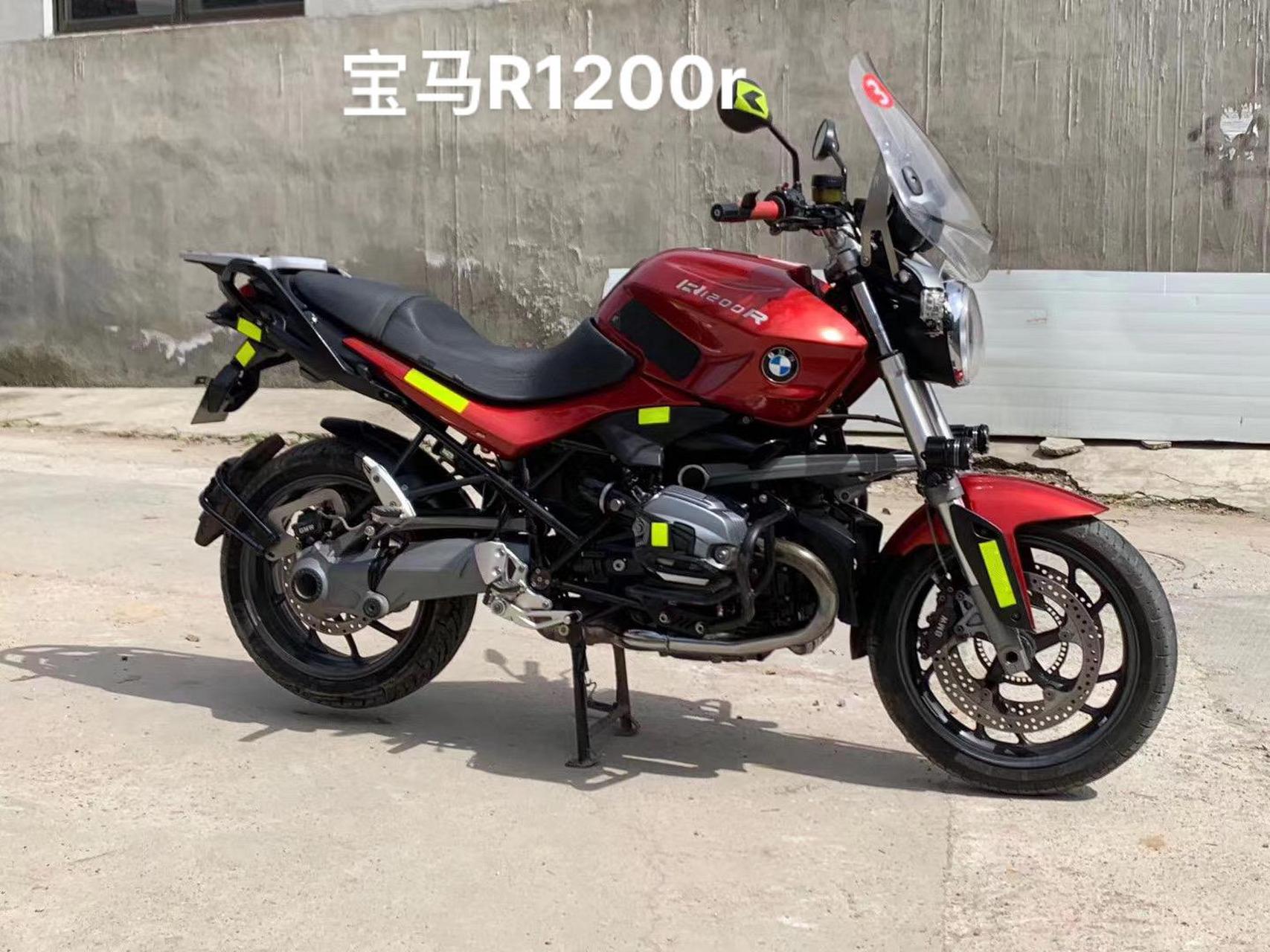 宝马r1200落地价图片