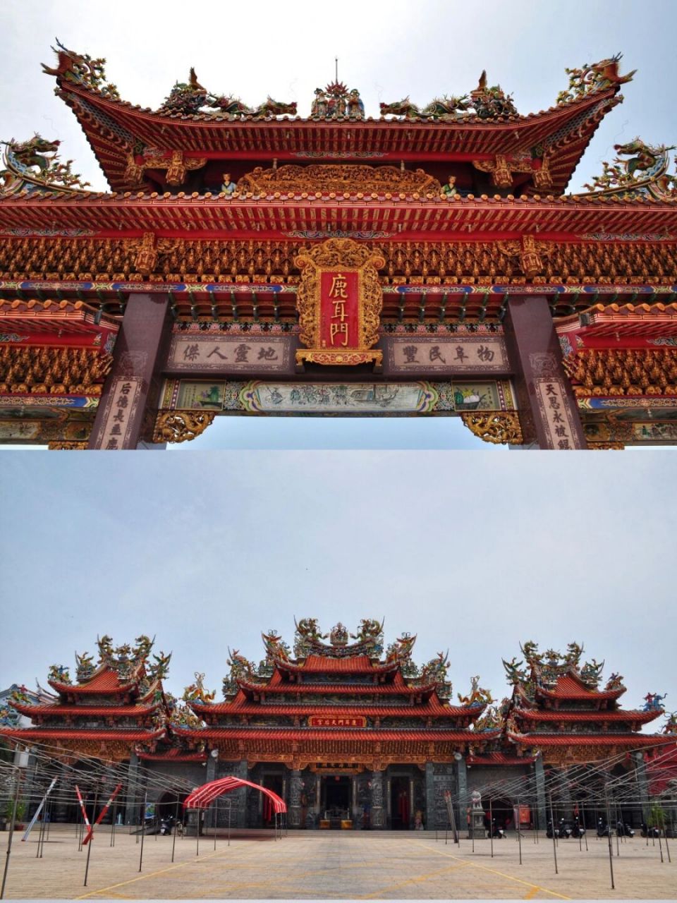 台湾宫庙|开基妈祖-鹿耳门天后宫 鹿耳门妈祖庙创立于明郑永历十五年